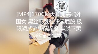 (麻豆傳媒)(msd-164)(20231005)當著老公面前操他騷妻-徐豔