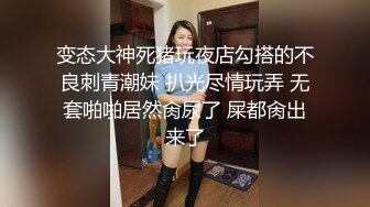 秀人网名模私拍，【萌琪琪】，酒店重金相约，高颜值女神这对奶子很美，无水印原版4K超清收藏