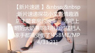 补光后入淫叫老婆