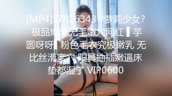 ⚡网红女神⚡潮喷淫娃〖小水水〗极品身材女友黑丝挑逗 小蜜穴太敏感随便插几下就高潮喷水 潮吹不停