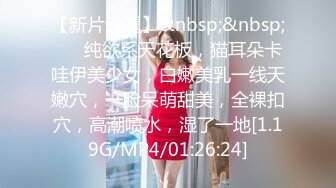 最新9月重磅订阅②，比女人还女人，超高颜值网红T娘【牛牛公主】推特付费福利，能攻能守，啪啪调教，直男最爱 (6)