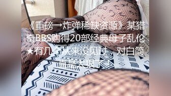 女人味十足成熟性感美少妇酒店援交老板穿上黑丝变换多种体位狠狠干娇喘呻吟听的心痒痒