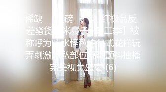 麻豆传媒最新女神乱爱系列-女优淫娃培训营EP5 节目篇 欲火难耐情欲瑜珈-何苗 袁子仪