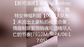 MDX-0268 周甯 砸重金街坊拿捏气质仙女 淫魅吸添取精 麻豆传媒映画