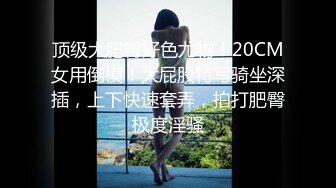 [MP4/ 1017M] 很美的小女人露脸洗澡诱惑狼友，掰开逼逼给狼友看，边洗澡边跟狼友撩骚，出水芙蓉看了秒硬