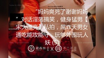 [MP4/ 639M]&nbsp;&nbsp; 李总探花，按摩店约熟女，过年不休息还要上班，交啪啪，骚穴淫液水汪汪也是好久没做了