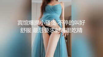 [MP4/0.98G]2024-4-22酒店偷拍 午饭顾不上吃的情侣清秀极品女神和男友奔放的下午时光