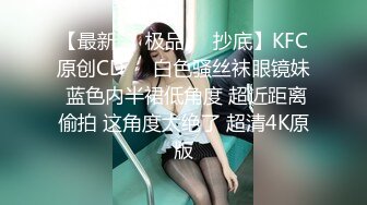 《重磅炸弹》走情色唯美路线的推特摄影大咖【阿立】女体艺术私拍极品身材露脸女模天台全裸被大师潜规则