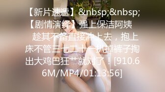 [MP4]9分顏值網紅女神！好久沒播！白絲美腿多毛騷穴，掰開騷穴看洞，白嫩奶子瘋狂揉捏，妹妹好騷