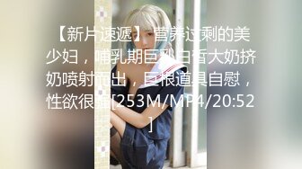 【百度云泄密】某大学艺术D奶美女和男友宾馆啪啪被曝光 好粉嫩嫩的小穴