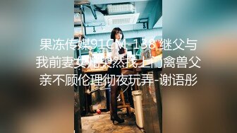 美女如云艺术学院坑神隔板缝连续偸拍多位高颜值气质学妹大小便同步露脸美女很会打扮人美逼靓原档2K画质