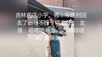 [中文字幕] IPX-324女友的著衣爆乳姊姊不斷對我巨乳全開猛烈示好