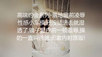 乌克兰美女Mila Azul的Onlyfans最新大合集，各种道具秀尺度更大，肛塞、假jb、电动玩具自慰【730V】 (4)