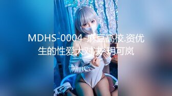 【新片速遞】2022.1.26，【专淫来客女客人】，打着按摩推油的旗号，把小少妇摸个遍，倒插骚穴，白臀丰乳被干得呻吟震天[444MB/MP4/01:01:46]