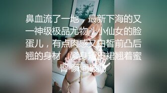 新人深圳单女00后小妹妹可约聊第一次玩