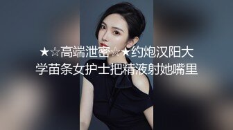 妹子人体摄影Onlyfans sets极品小姐姐诱惑视图[178P1250M]