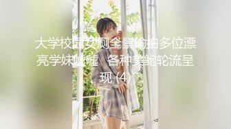 小女友的口活，已经被练出来了