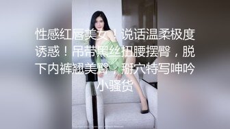 爆操熟女,手势验证,求加精