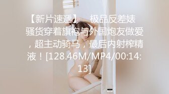 [MP4/ 809M] 最新流出极品露脸美少女芋喵喵 全裸佳人幻想哥哥玩弄嫩穴