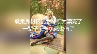 尾随偷拍美女裙底❤️蕾丝吊带裙小公主约会..双腿岔开露骚窄内给大家看好利来小姐姐肉丝内内怼镜头