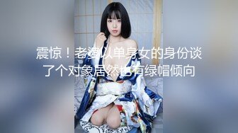 情色主播 后的姑娘