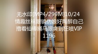 [MP4]STP25684 网聊良家人妻，约过来操逼，白色西装御姐，舌吻掏出奶子吸吮，扶着大屁股后入 VIP2209