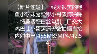 [MP4/2.0GB] 女優たち 3小时集 无套内射