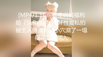 ★☆全网推荐☆★极品网红“火箭女孩”最新性爱私拍内射爆乳乱颤高潮 (6)