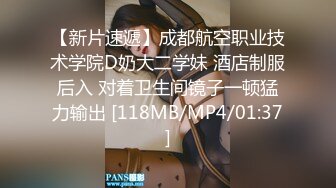 【欣欣】希威社极品嫩模7套大尺度私拍，铁粉珍藏版，高颜值，高清掰穴 (1)