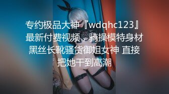 ⚡网红女神⚡潮喷淫娃〖小水水〗极品身材女友黑丝挑逗 小蜜穴太敏感随便插几下就高潮喷水 潮吹不停