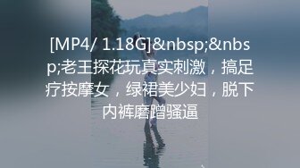 斗鱼三骚七哥张琪格呀 2024年2月直播切片及热舞合集【87V】 (18)