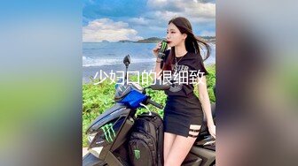 [MP4]极品尤物！甜美少女！被胖大叔尽情玩弄，张开双腿扣骚穴