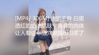 ✿眼镜娘萌妹✿10个眼镜9个骚老师眼中的小学霸私下是爸爸的小骚货超可爱小闷骚型反差婊完美露脸