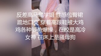 【新片速遞】  《百度云泄密》单位领导和身材火爆的美女同事酒店偷情被曝光[370M/MP4/03:19]