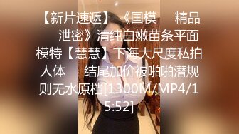 【午夜寻花】约了个颜值不错苗条妹子啪啪，口交下位舔逼骑乘猛操呻吟娇喘，很是诱惑喜欢不要错过