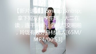 [MP4/ 767M] 强少爷探花新人老哥约了个黑衣纹身少妇啪啪，近距离拍摄交上位骑坐抽插猛操