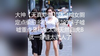 大中午跑到女友家里去来一炮