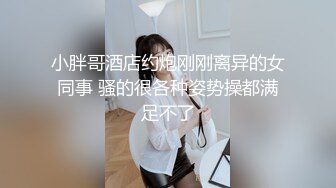 ✿甜美少女✿FC2流出极品甜美白虎小美女粉嫩小穴湿粘淫汁无套爆肏虚脱近距离高清大屌抽插内射中出白虎美穴