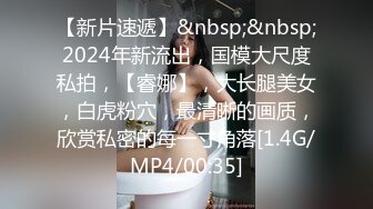 STP26996 清纯系天花板！一脸乖巧18小萝莉！学生制服白嫩贫乳，微毛粉嫩美穴，手指磨蹭极度诱惑