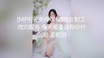 ❤️√【粉嫩水多多】人妻展示~韵味十足~黑丝美腿~啪啪展示~[2.38G/MP4/05:00:00]