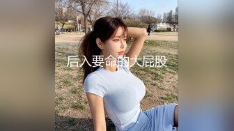 【新片速遞】&nbsp;&nbsp;✨【重度BDSM】韩国巅峰女S「Yerin」OF重度调教私拍 男女奴一边做爱一边受刑，大幅超越常规调教【第十一弹】[4.98G/MP4/1:47:36]