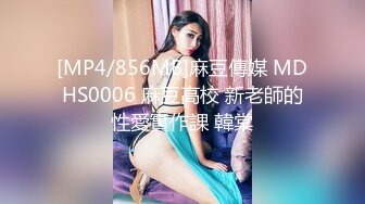 stripchat【Swag_SASA】百变小魔女~!蓝芽跳蛋~白虎骚逼 (5)