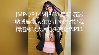 网红反差婊母狗OnlyFans留学生美眉香蕉妹与洋男友各种啪啪自拍中出内射雪白大奶肥臀很耐操无水印7