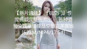 尊享推荐极品佳人无底诱惑套图 护士女友香菜兒Yan Ci的床上专属疗法[62P+2V/722M]