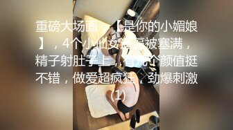 [MP4/ 2.89G] 三女两男18嫩妹群P激情大战，排成一排翘起屁股美穴，按头深喉轮流交，扶着屁股后入猛操，手指扣穴揉搓阴蒂