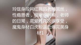 最强性爱姐妹花组合【三女萝莉御姐女王】三类型美女适合各口味选择 高强猛男各种玩弄 三美女轮操 (3)