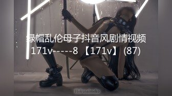 【新片速遞】 麻豆传媒 MDL0008-2 我不是撸神 下集 初心不改 性欲无罪【水印】[1.72GB/MP4/01:10:20]