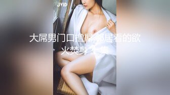 4K漫展CD抄底JK黑丝！屁股坐镜头上