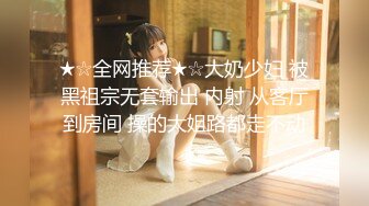 [MP4/ 503M] 新人长相甜美妹子居家夫妻激情啪啪，交舔屌上位骑乘插入喊疼，自己上下套弄揉捏奶子