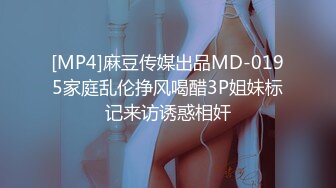 纯欲甜妹颜美穴润人又骚 淫水沾满双指 老公~肉棒给我~艹我小穴啊~绝妙呻吟 高潮汁液狂流